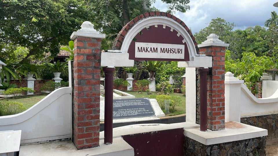 Traditional malay tomb at Makam Mahsuri Langkawi